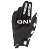 ALPINESTARS RADAR GLOVES 2023