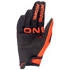ALPINESTARS RADAR GLOVES 2023