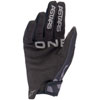 ALPINESTARS RADAR GLOVES 2023
