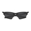 OAKLEY HALF JACKET 2.0 XL SUNGLASSES