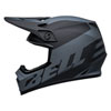 BELL MX-9 DISRUPT MIPS HELMET