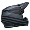 BELL MX-9 DISRUPT MIPS HELMET