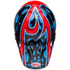BELL MX-9 SHOWTIME 23 MIPS HELMET