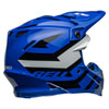 BELL MOTO-9S FLEX BANSHEE HELMET
