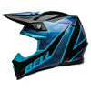 BELL MOTO-9S FLEX SPRITE HELMET