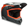 BELL MX-9 DART MIPS HELMET