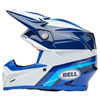 BELL MOTO-9S FLEX MERCHANT HELMET