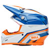 BELL MOTO-9S FLEX MERCHANT HELMET