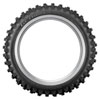 DUNLOP GEOMAX AT81EX TIRE