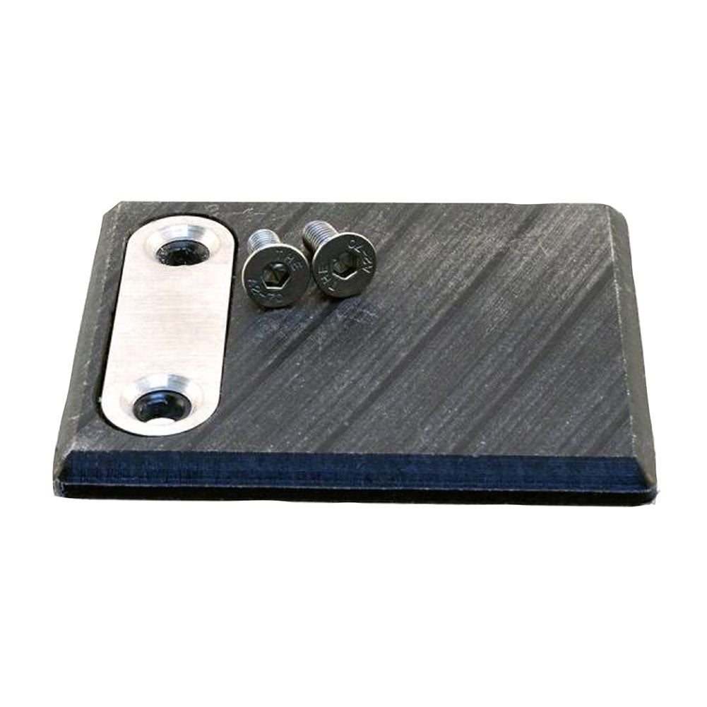 Fastway Adjustable Linkage Guard with Replaceable Skid Plate Black