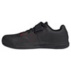 FIVE TEN HELLCAT PRO CLIPLESS MTB SHOES