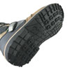 FORMA TERRA EVO X BOOTS