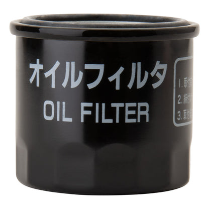 Kawasaki OEM Oil Filter