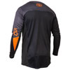MSR™ NXT AIR JERSEY 2024