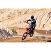 MSR™ NXT PRELOAD JERSEY 2024