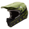 MSR™ SC2 HELMET 2024