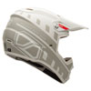 MSR™ SC2 HELMET 2024