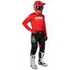 MSR™ UNIVERSAL JERSEY