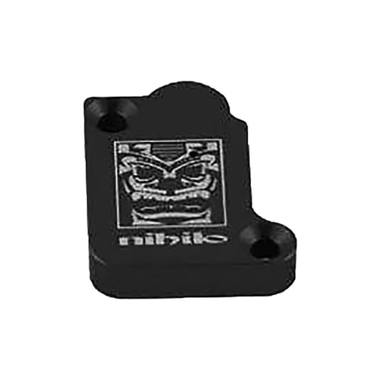 Nihilo Concepts Front Brake Reservoir Cover