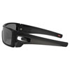OAKLEY BATWOLF SUNGLASSES