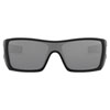 OAKLEY BATWOLF SUNGLASSES