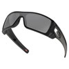 OAKLEY BATWOLF SUNGLASSES