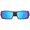 OAKLEY GAS CAN SUNGLASSES