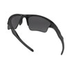 OAKLEY HALF JACKET 2.0 XL SUNGLASSES