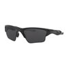 OAKLEY HALF JACKET 2.0 XL SUNGLASSES
