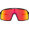 OAKLEY SUTRO S SUNGLASSES