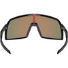 OAKLEY SUTRO S SUNGLASSES