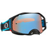 OAKLEY AIRBRAKE GOGGLE