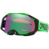 OAKLEY AIRBRAKE GOGGLE