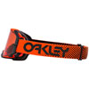 OAKLEY AIRBRAKE GOGGLE