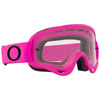 OAKLEY O FRAME GOGGLE