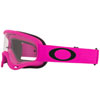 OAKLEY O FRAME GOGGLE