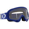 OAKLEY O FRAME SAND GOGGLE
