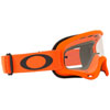 OAKLEY O FRAME SAND GOGGLE