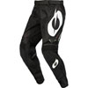 O'NEAL RACING HARDWEAR ELITE CLASSIC PANT