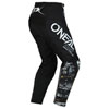 O'NEAL RACING ELEMENT ATTACK PANT 2023