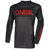 O'NEAL RACING YOUTH ELEMENT JERSEY