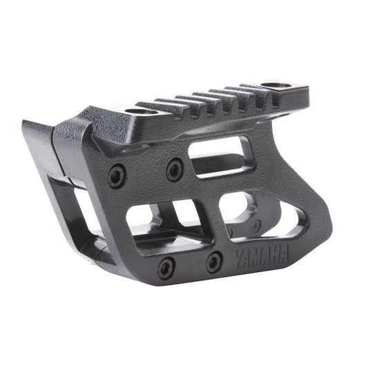 Yamaha Chain Guide