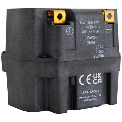 Yamaha OEM Battery
