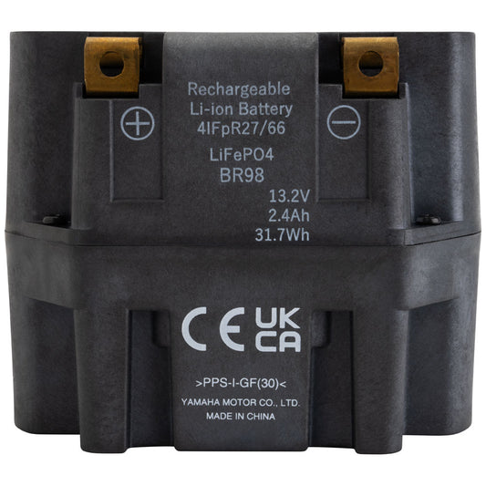 Yamaha OEM Battery