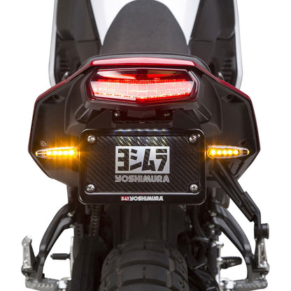 Yoshimura Fender Eliminator Kit