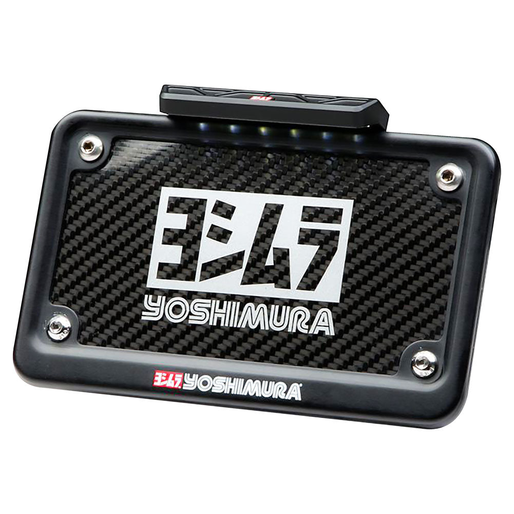 Yoshimura Fender Eliminator Kit