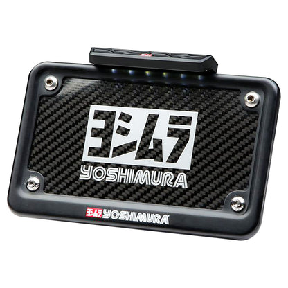Yoshimura Fender Eliminator Kit