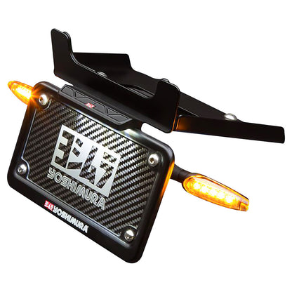 Yoshimura Fender Eliminator Kit
